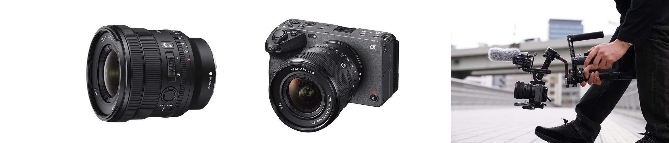Sony FE 16-35mm