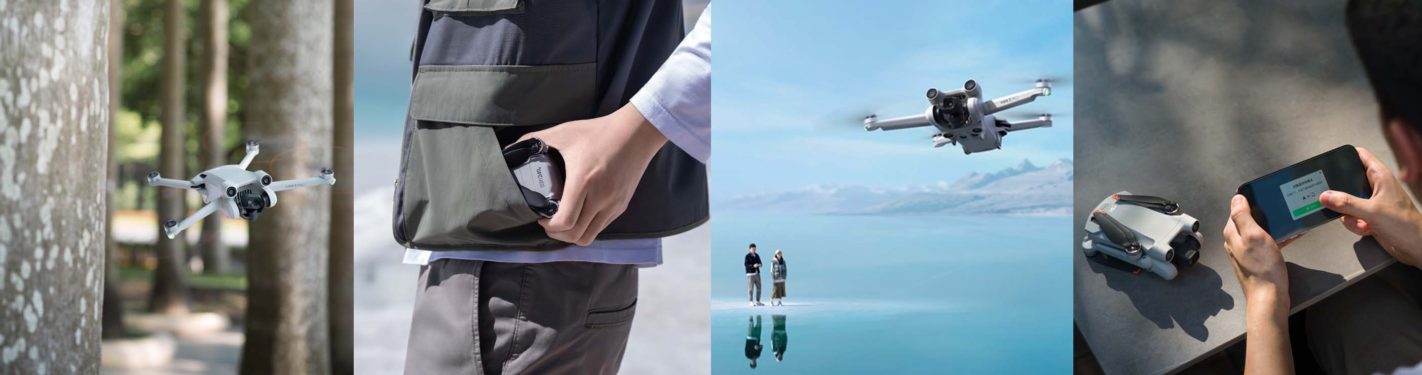 Banner DJI 3 Pro