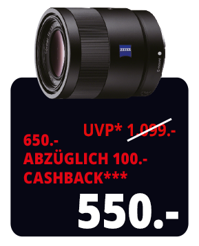 SONY SEL FE 55 mm 1,8 ZA SONY SEL FE 55 mm<br />
1,8 ZA